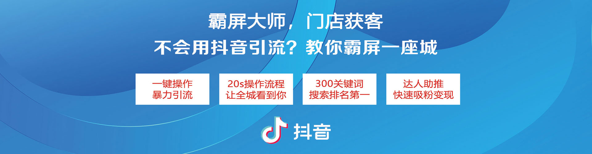 余江百度推广排名