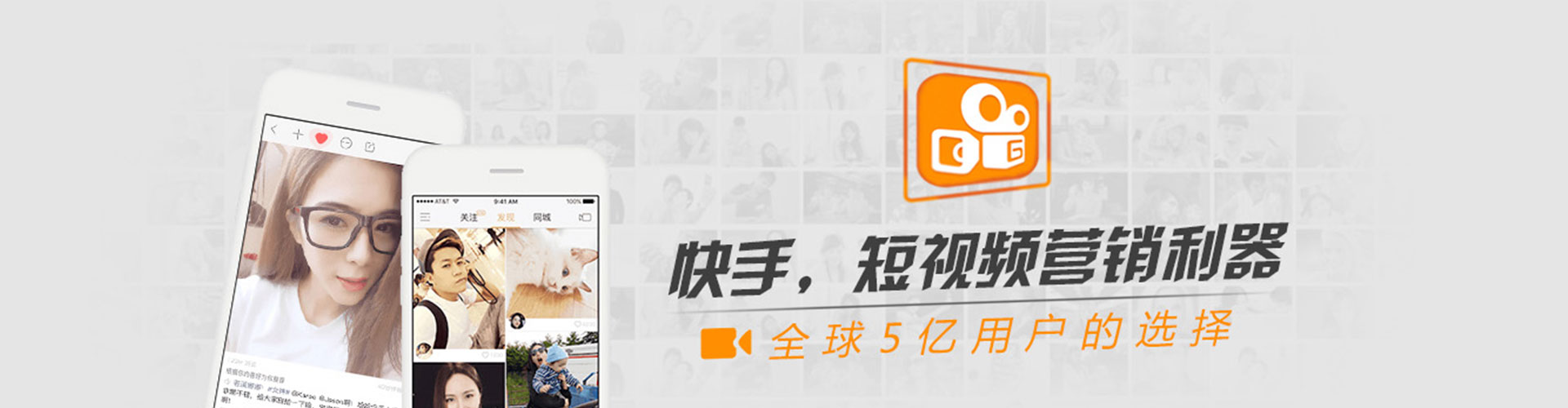 余江百度充值高返点